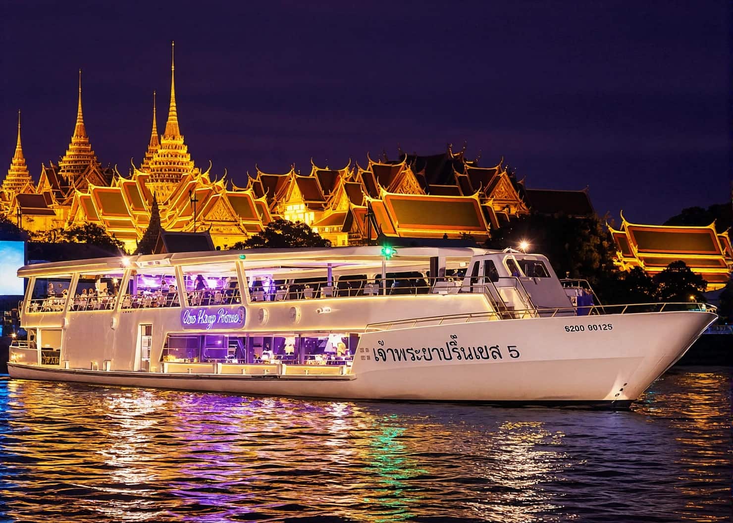Chao Phraya Princess: Sunset or Dinner Cruise on the Chao Phraya